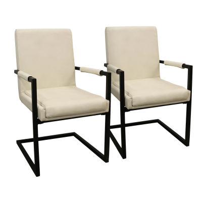 Lloyd Leather Arm Chair 2-Piece Set - Ivory